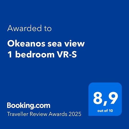 Okeanos Sea View 1 Bedroom Vr-S Granadilla De Abona Exterior photo